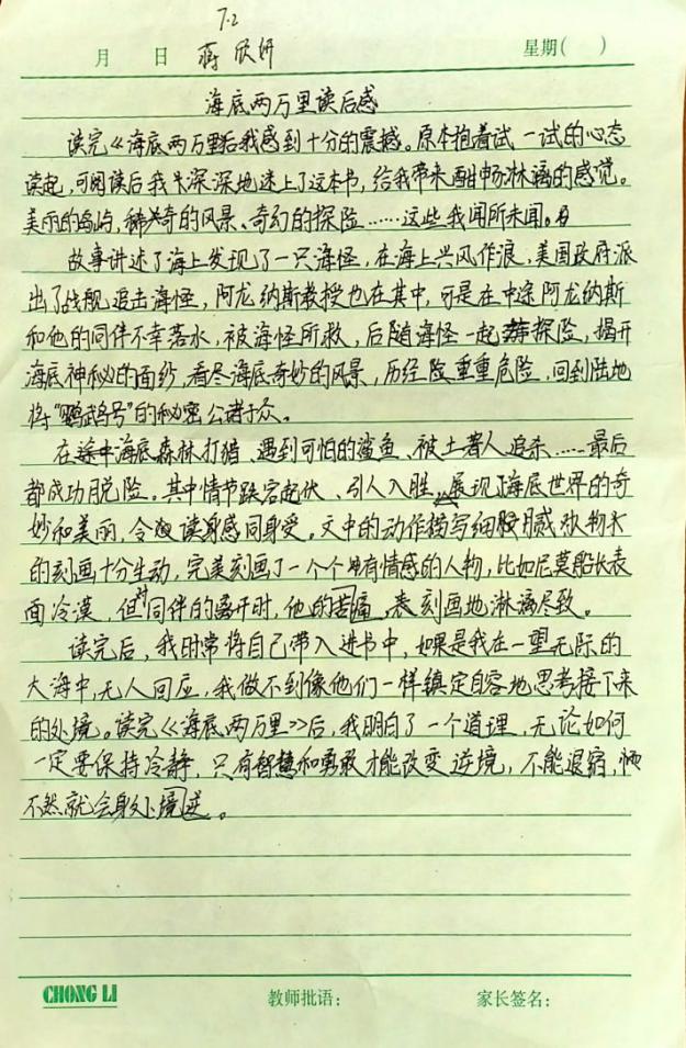 C:\Users\001\Desktop\qq_pic_merged_1685343283464.jpgqq_pic_merged_1685343283464