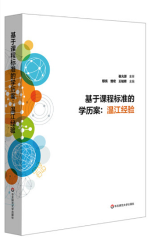 图片 4