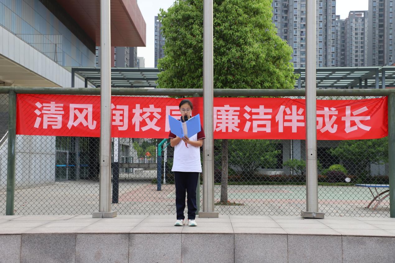 QQ图片20250422152932(3)
