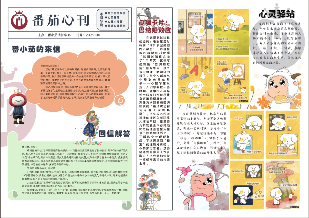 71f65928375adee6914ff0f4764137b3