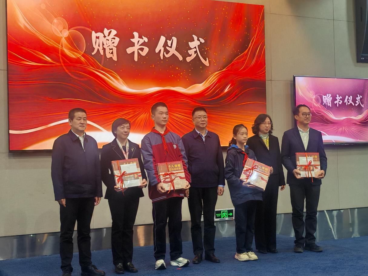 IMG_20260306_101430_1